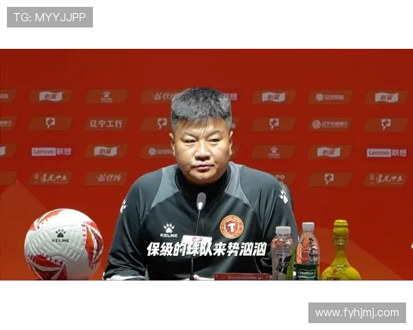 李金羽：回到济南心情激动谈保级